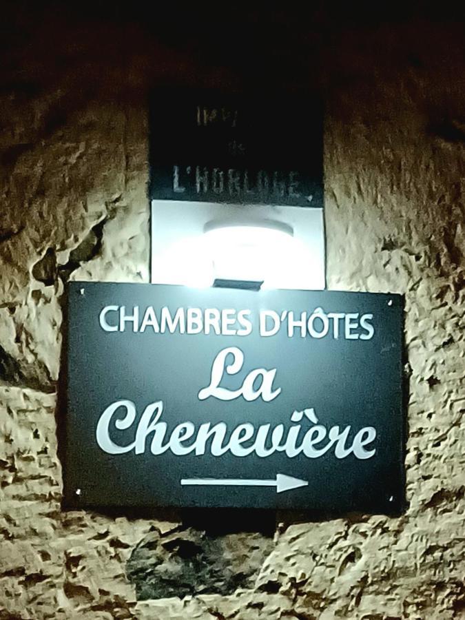La Cheneviere Bed & Breakfast Saint-Rémy-de-Chargnat Exterior photo